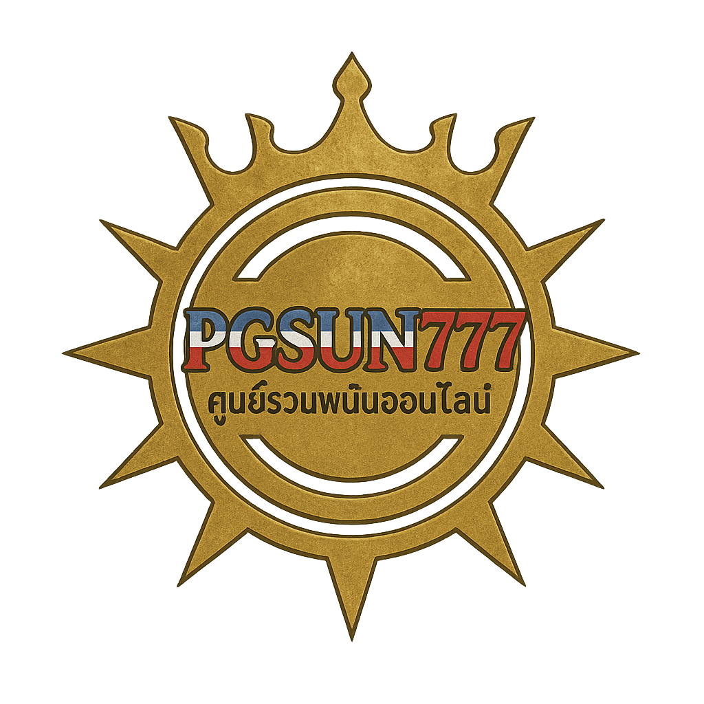 PGSUN777: เว็บสล็อตแตกง่าย รวมเกมดัง โบนัสปังทุกวัน